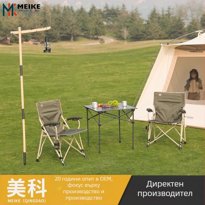 Метален сгъваем стол за къмпинг и пикник, товароподемност 102 кг, тегло 4,5 кг, стил C104S, марка Shang Pai MK.