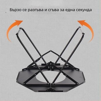 Сгъваема кръгла маса за къмпинг — въглеродна стомана, преносима, персонализация налична
