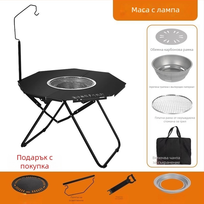 Сгъваема кръгла маса за къмпинг — въглеродна стомана, преносима, персонализация налична