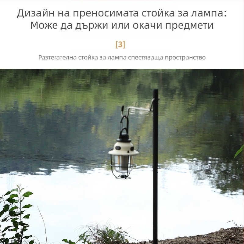 Двуслойна сгъваема маса за къмпинг на открито със столове, алуминиева сплав Jiahe