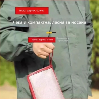 Сгъваем стол; преносим за открити дейности (риболов, туризъм, къмпинг); материал: Oxford плат