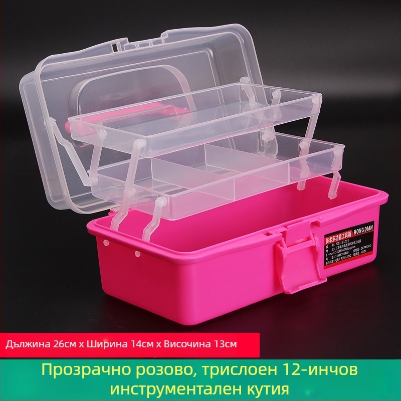 Пластмасова домашна кутия за инструменти — влагоустойчива, преносима за съхранение на инструменти и части, мултифункционална с издърпваща се дръжка