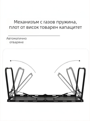 Сгъваема маса за къмпинг – карбонова стоманена конструкция, хидравично полуавтоматичен механизъм, преносима, категория: сгъваеми маси и столове