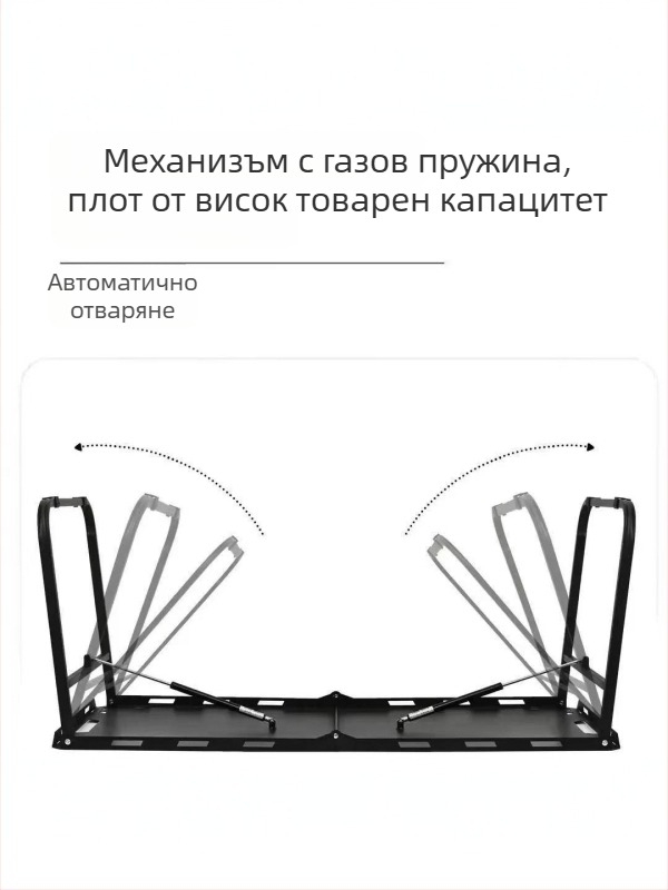 Сгъваема маса за къмпинг – карбонова стоманена конструкция, хидравично полуавтоматичен механизъм, преносима, категория: сгъваеми маси и столове