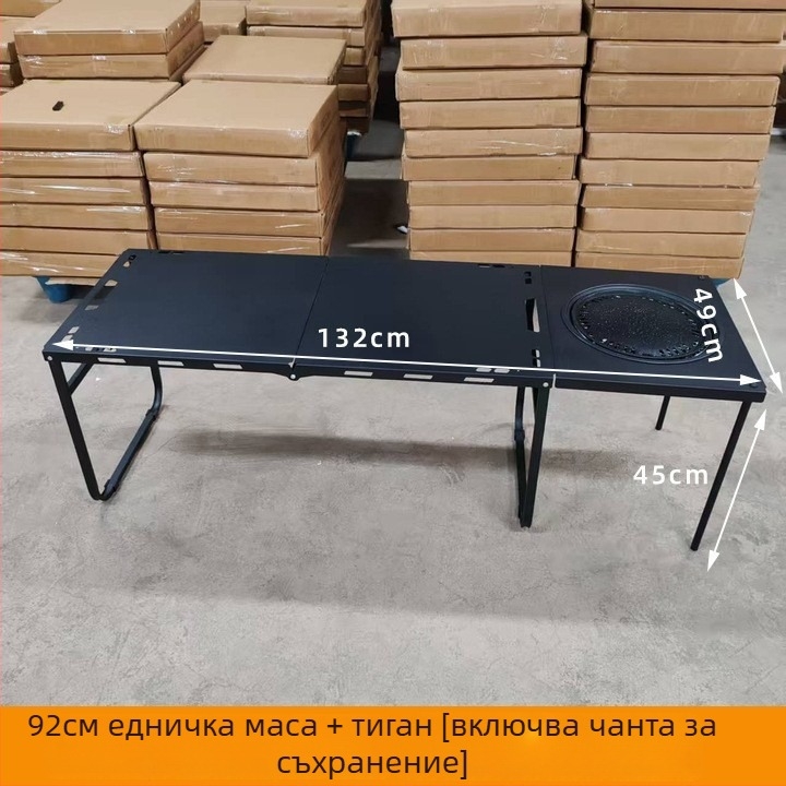 Сгъваема маса за къмпинг – карбонова стоманена конструкция, хидравично полуавтоматичен механизъм, преносима, категория: сгъваеми маси и столове