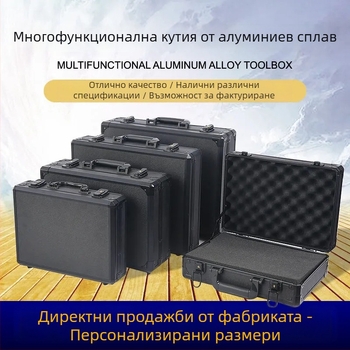 Aowa алуминиев дисплей кейс с дървен панел, покрит със спрей боя, произход Гуандун Инпинг.