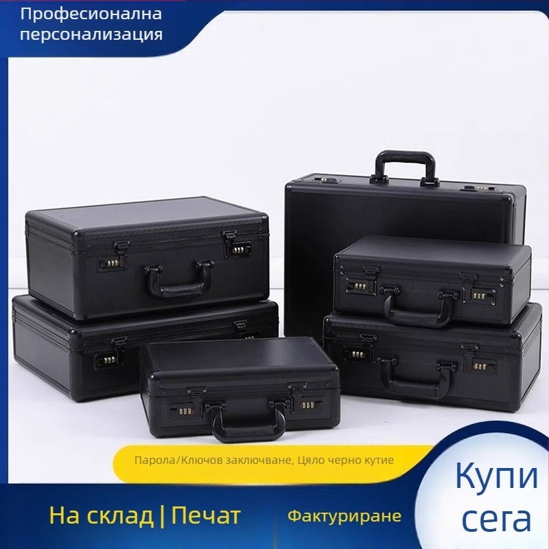 Пластмасова кутия за инструменти с различни заключващи механизми: комбинирано заключване, ключово заключване и щракващо; памучна облицовка.
