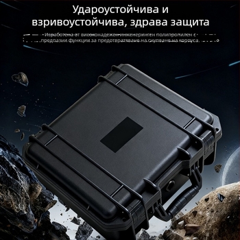 Кутия за съхранение на механични часовници, преносима, голям капацитет за бижута и защита, PP материал, персонализация налична