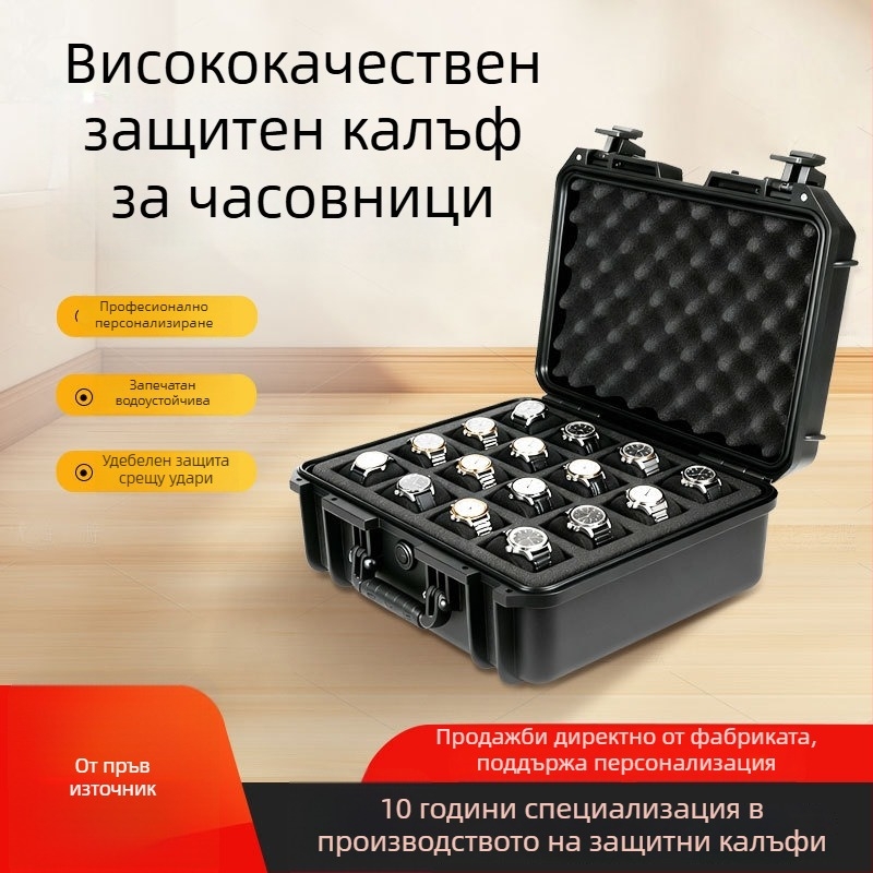 Кутия за съхранение на механични часовници, преносима, голям капацитет за бижута и защита, PP материал, персонализация налична