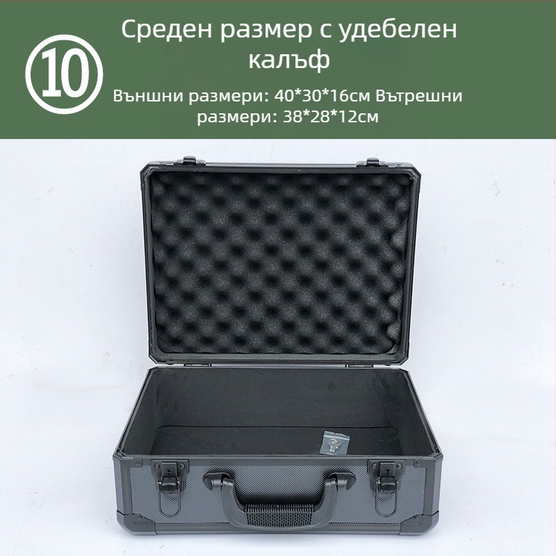 Кейс за оборудване, удароустойчив, военен клас, преносим