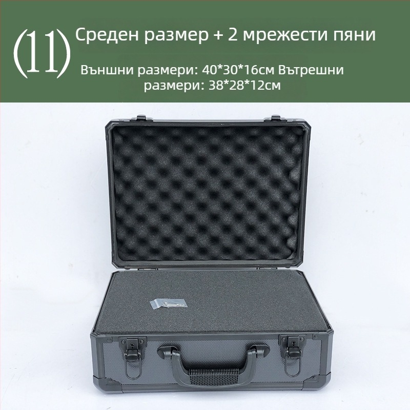 Кейс за оборудване, удароустойчив, военен клас, преносим
