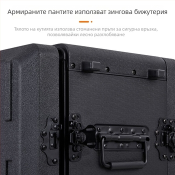 Пластмасова кутия за инструменти Eight Fire (Марка: Eight Fire; Тип: Пластмасова кутия за инструменти; Основно използване: кутия за инструменти, съхранение на инструменти, инструментална кутия; Стил: Укрепена пластмасова кутия за инструменти; Лицензирана ч