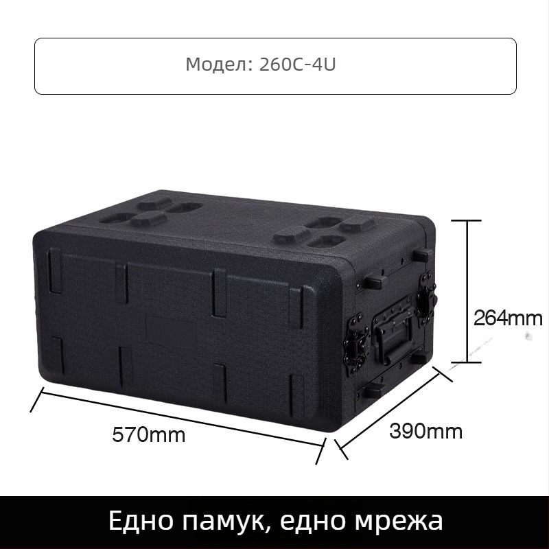 Пластмасова кутия за инструменти Eight Fire (Марка: Eight Fire; Тип: Пластмасова кутия за инструменти; Основно използване: кутия за инструменти, съхранение на инструменти, инструментална кутия; Стил: Укрепена пластмасова кутия за инструменти; Лицензирана ч