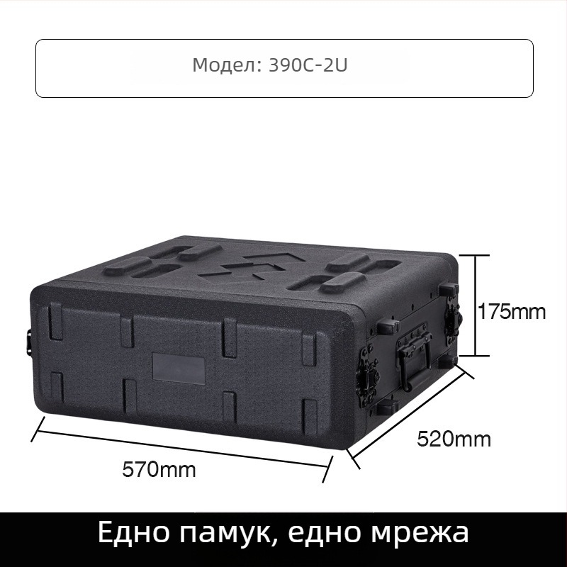 Пластмасова кутия за инструменти Eight Fire (Марка: Eight Fire; Тип: Пластмасова кутия за инструменти; Основно използване: кутия за инструменти, съхранение на инструменти, инструментална кутия; Стил: Укрепена пластмасова кутия за инструменти; Лицензирана ч