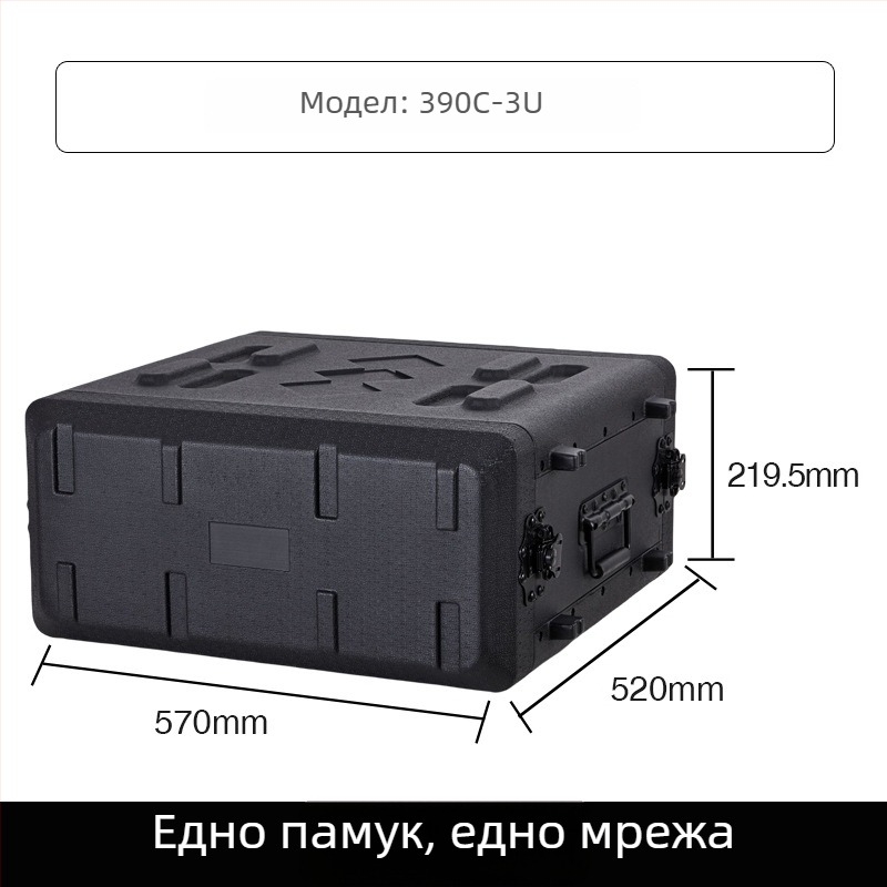 Пластмасова кутия за инструменти Eight Fire (Марка: Eight Fire; Тип: Пластмасова кутия за инструменти; Основно използване: кутия за инструменти, съхранение на инструменти, инструментална кутия; Стил: Укрепена пластмасова кутия за инструменти; Лицензирана ч