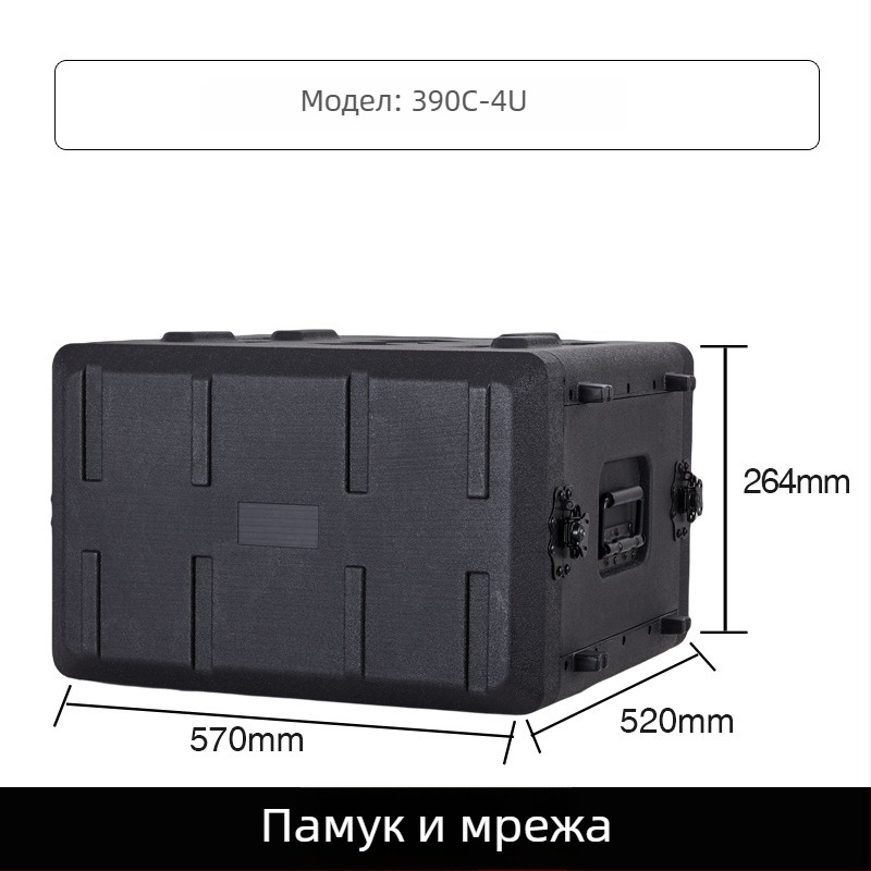 Пластмасова кутия за инструменти Eight Fire (Марка: Eight Fire; Тип: Пластмасова кутия за инструменти; Основно използване: кутия за инструменти, съхранение на инструменти, инструментална кутия; Стил: Укрепена пластмасова кутия за инструменти; Лицензирана ч