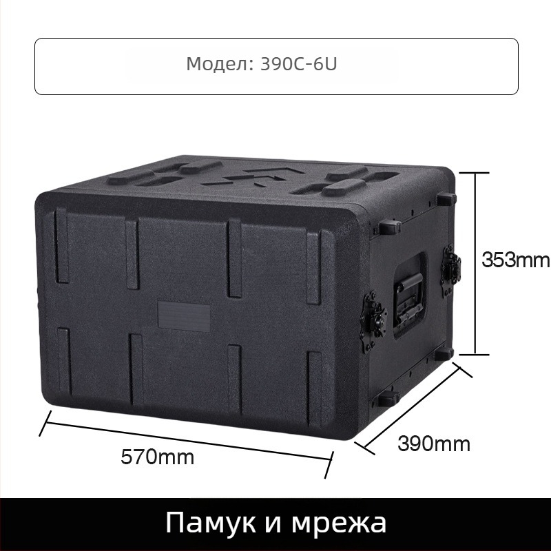 Пластмасова кутия за инструменти Eight Fire (Марка: Eight Fire; Тип: Пластмасова кутия за инструменти; Основно използване: кутия за инструменти, съхранение на инструменти, инструментална кутия; Стил: Укрепена пластмасова кутия за инструменти; Лицензирана ч