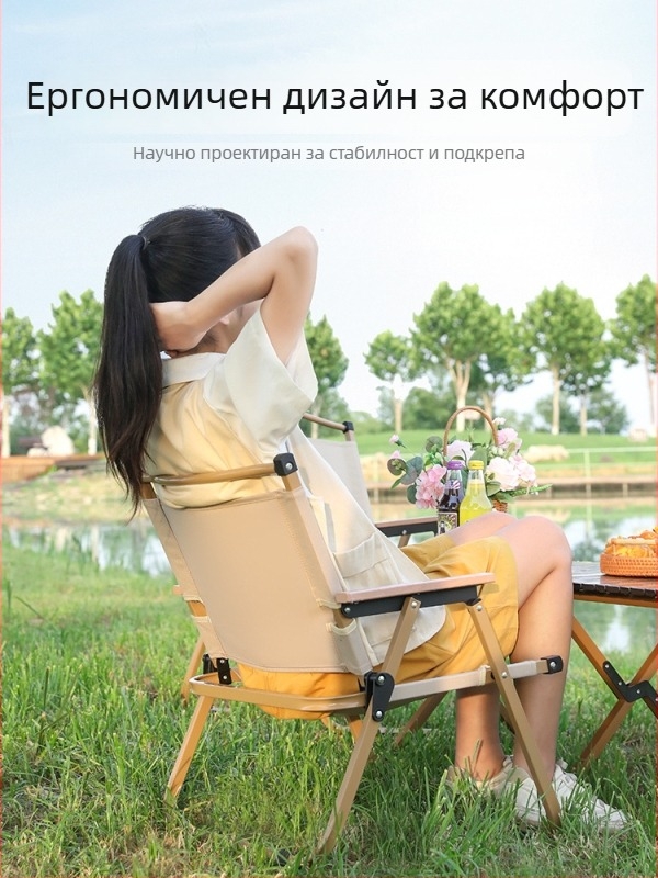 Стол за къмпинг, сгъваем и лек — конструкция от високовъглеродна стомана, масичка и стол в стил яйцевидно руло