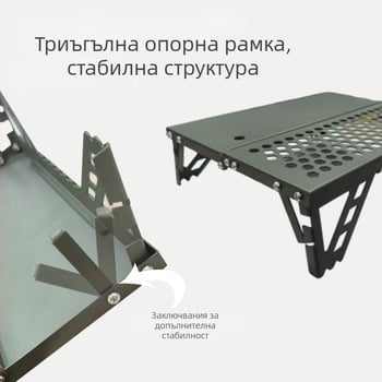 Желязна сгъваема маса за къмпинг и туризъм, преносима за един човек, сгъваема конструкция, персонализиран дизайн