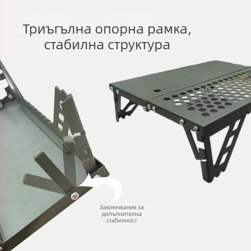 Желязна сгъваема маса за къмпинг и туризъм, преносима за един човек, сгъваема конструкция, персонализиран дизайн