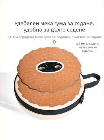 Външна сгъваема табуретка — мека пластмаса, марка contoose/Kuangtu, сгъваем дизайн