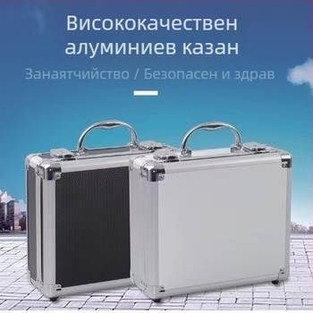 Алуминиева кутия за инструменти, преносима и многофункционална, за градински и хардуерни инструменти, серия Tool Box