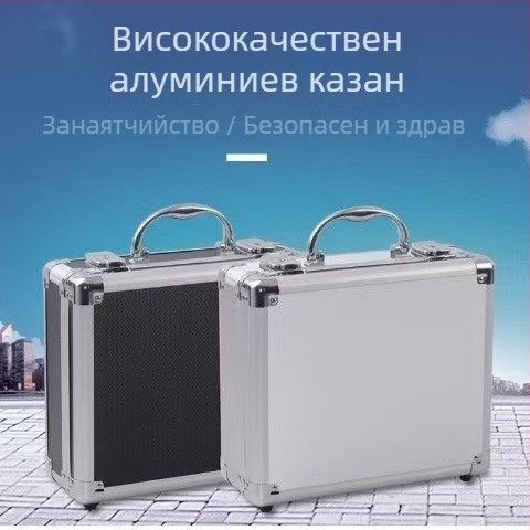 Алуминиева кутия за инструменти, преносима и многофункционална, за градински и хардуерни инструменти, серия Tool Box