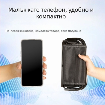 Външна преносима сгъваема столче, карбонова стомана, напълно сгъваема, подходяща за къмпинг и риболов