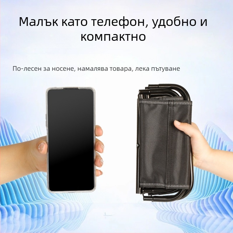 Външна преносима сгъваема столче, карбонова стомана, напълно сгъваема, подходяща за къмпинг и риболов