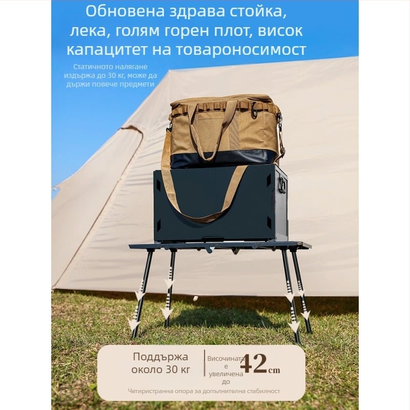 Сгъваема къмпинг маса, алуминиева сплав, тактическа маса