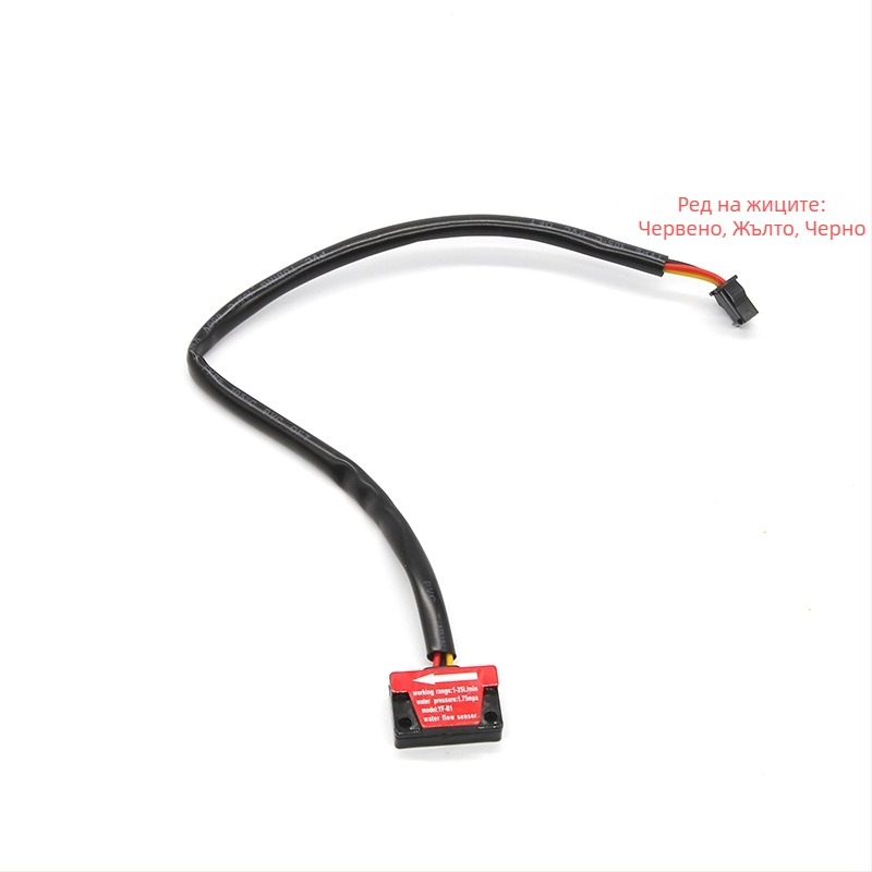 Hall ефектен сензор за воден поток, меден корпус 1/2 инча, меден интерфейс 3/4 инча, турбинен измерител на потока, диапазон 1-25 л/мин