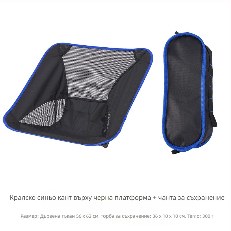 Campleader Moon Chair плат за замяна за външен сгъваем стол, Oxford плат, сгъваем