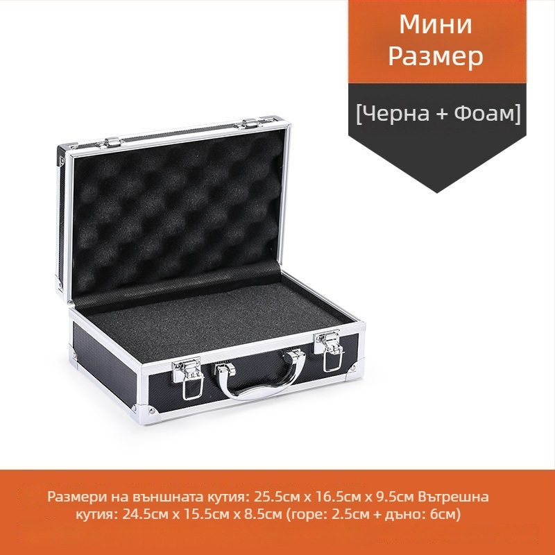 Алуминиева кутия за инструменти с заключване за оборудване за дронове, преносима, с вложка от пяна