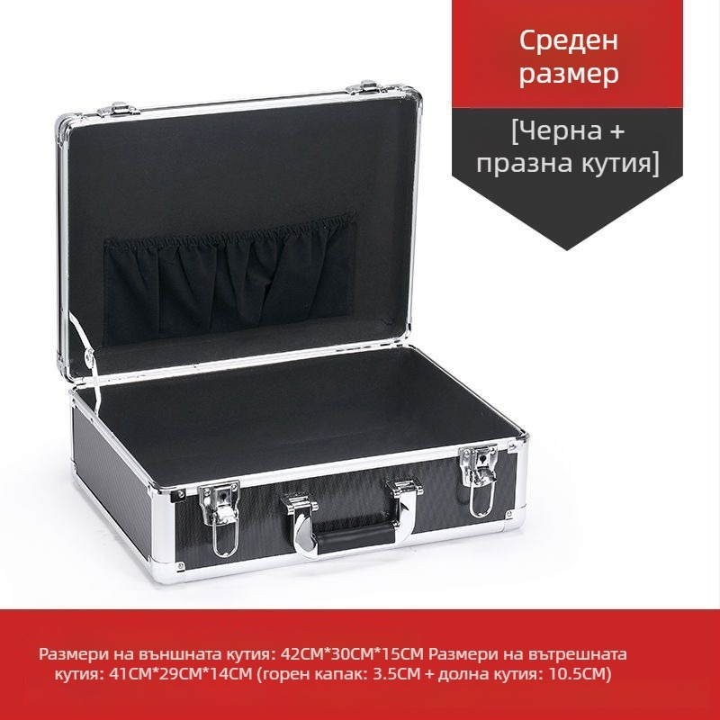 Алуминиева кутия за инструменти с заключване за оборудване за дронове, преносима, с вложка от пяна