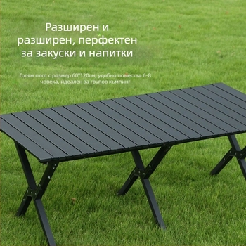 Xiaoyue Сгъваема маса за къмпинг от въглеродна стомана, Yongkang произход