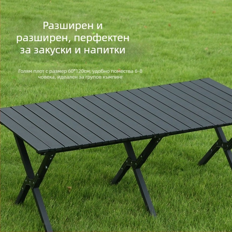 Xiaoyue Сгъваема маса за къмпинг от въглеродна стомана, Yongkang произход