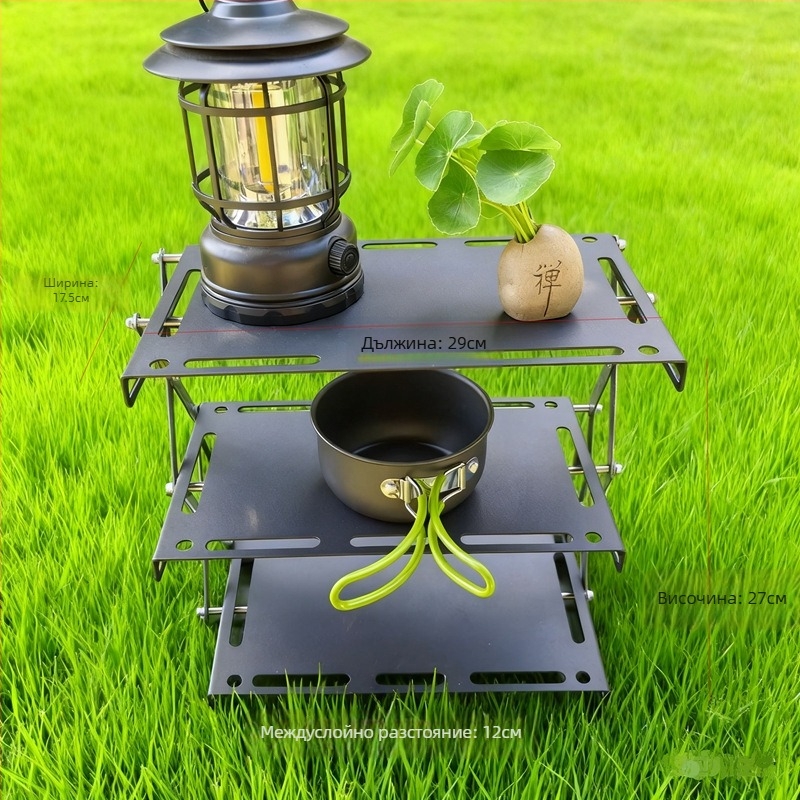 Сгъваема къмпинг маса с хидравличен механизъм, щит за вятър и поддръжка за касетъчни печки, преносима; материали: алуминиева сплав, желязо, въглеродна стомана