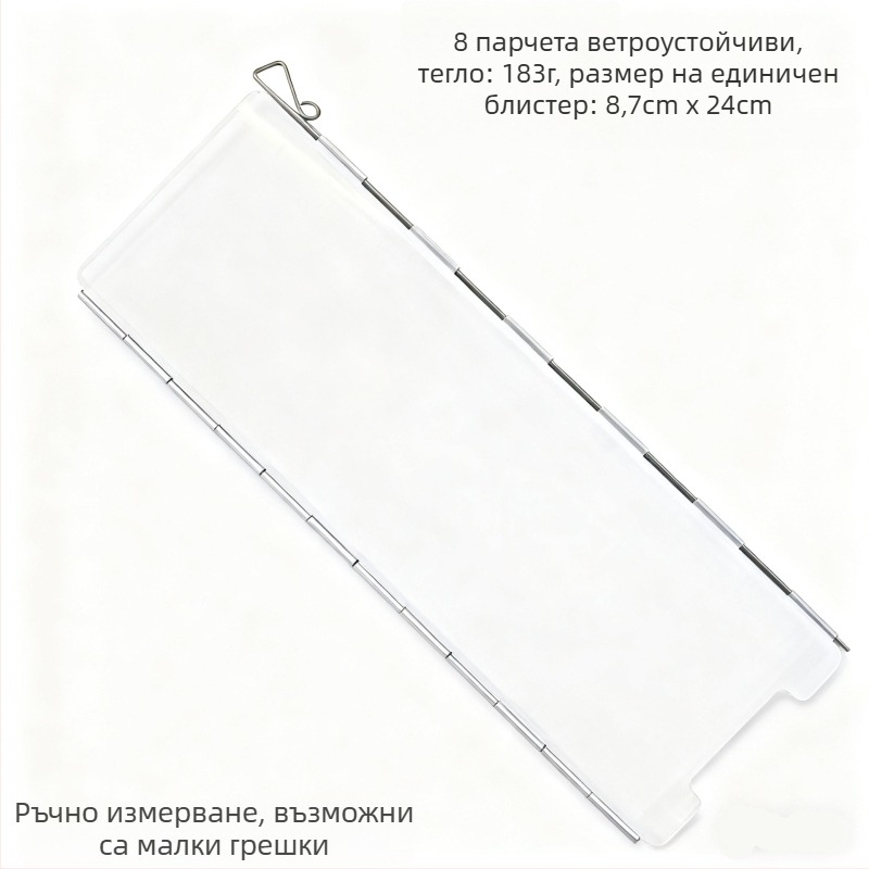 Сгъваема къмпинг маса с хидравличен механизъм, щит за вятър и поддръжка за касетъчни печки, преносима; материали: алуминиева сплав, желязо, въглеродна стомана