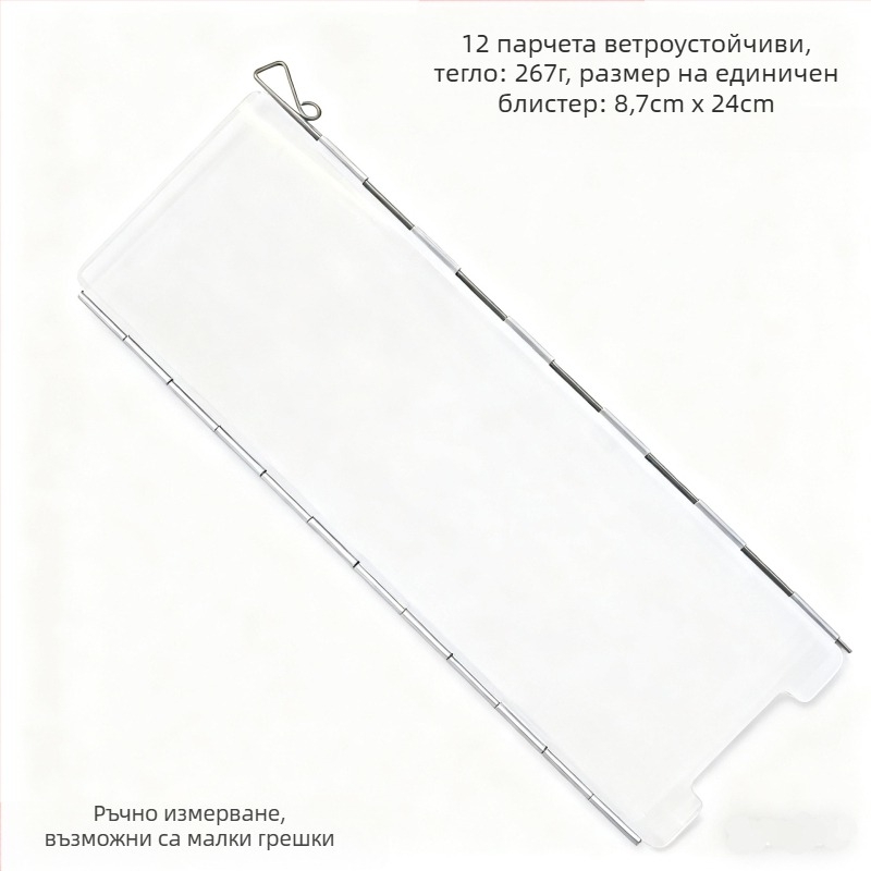 Сгъваема къмпинг маса с хидравличен механизъм, щит за вятър и поддръжка за касетъчни печки, преносима; материали: алуминиева сплав, желязо, въглеродна стомана