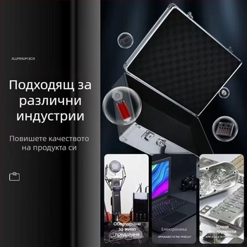 Портативна пластмасова кутия за инструменти със заключване с парола
