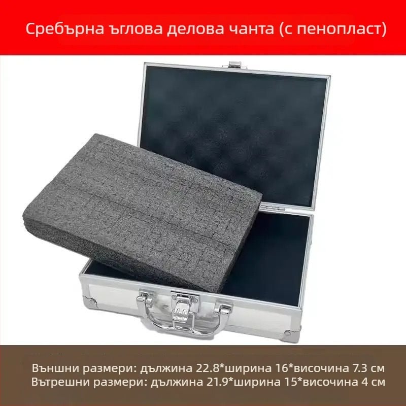 Портативна пластмасова кутия за инструменти със заключване с парола