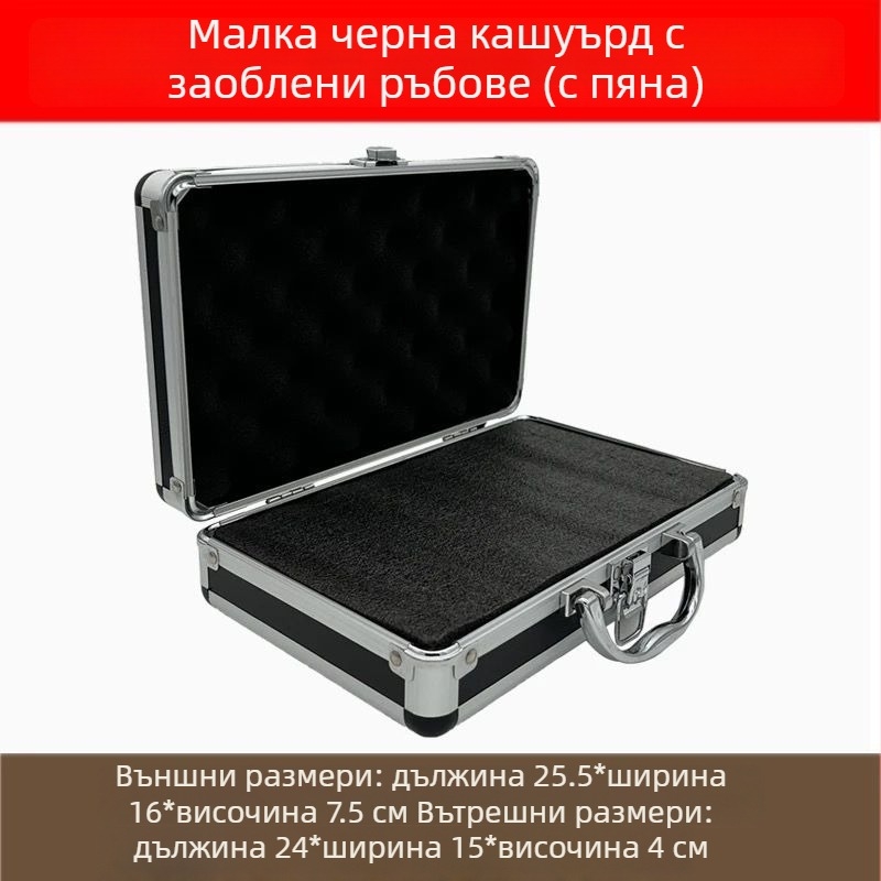 Портативна пластмасова кутия за инструменти със заключване с парола