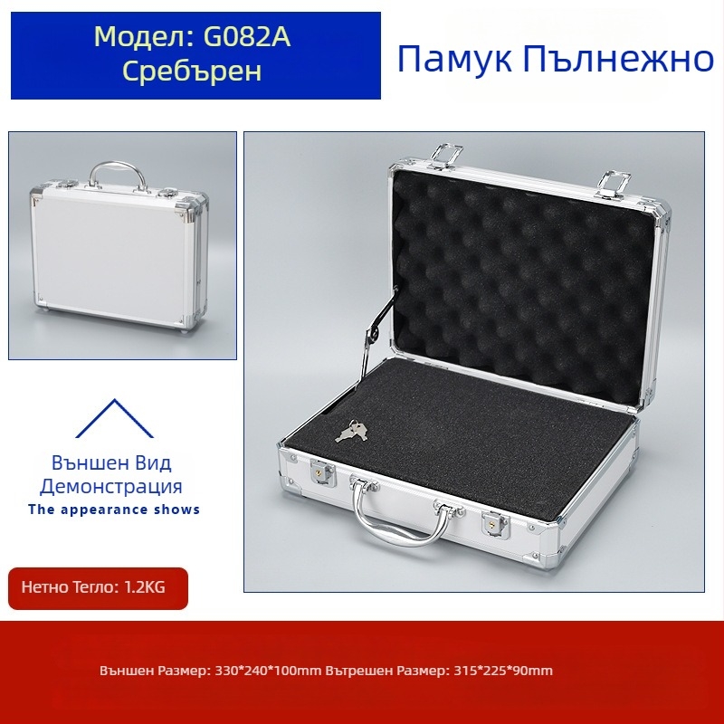 Weiwen Алуминева кутия за инструменти – кейс за оборудване, удароустойчив полетен кейс, панел density board, алуминиев рамков корпус, носимост 25 кг