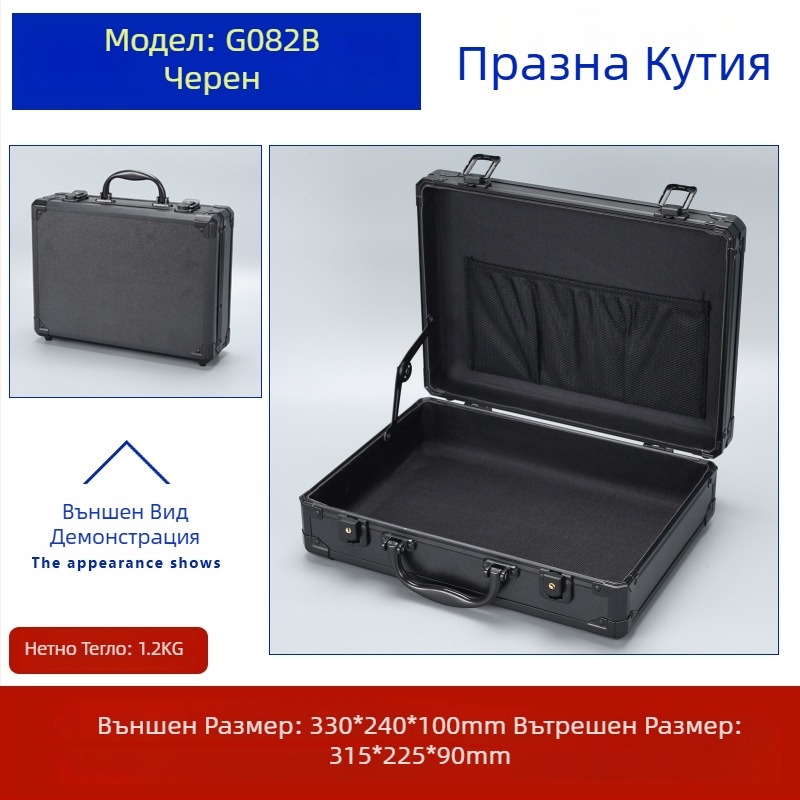 Weiwen Алуминева кутия за инструменти – кейс за оборудване, удароустойчив полетен кейс, панел density board, алуминиев рамков корпус, носимост 25 кг