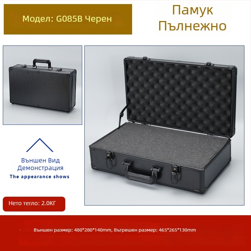 Weiwen Алуминева кутия за инструменти – кейс за оборудване, удароустойчив полетен кейс, панел density board, алуминиев рамков корпус, носимост 25 кг