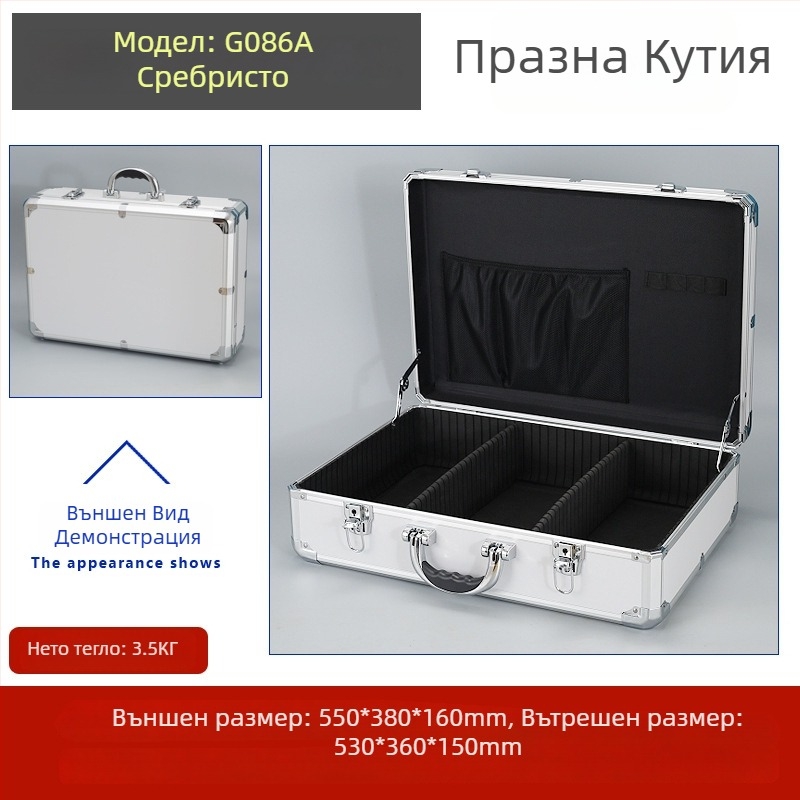 Weiwen Алуминева кутия за инструменти – кейс за оборудване, удароустойчив полетен кейс, панел density board, алуминиев рамков корпус, носимост 25 кг