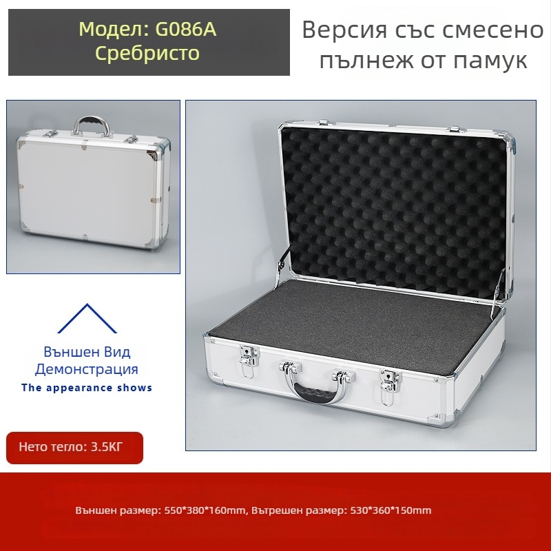 Weiwen Алуминева кутия за инструменти – кейс за оборудване, удароустойчив полетен кейс, панел density board, алуминиев рамков корпус, носимост 25 кг