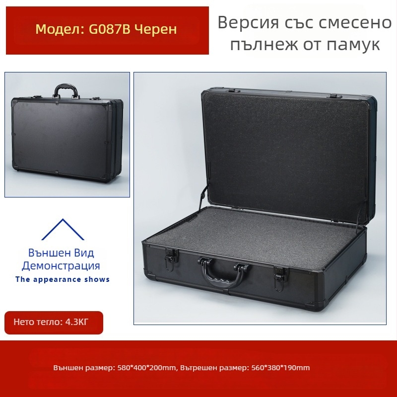 Weiwen Алуминева кутия за инструменти – кейс за оборудване, удароустойчив полетен кейс, панел density board, алуминиев рамков корпус, носимост 25 кг