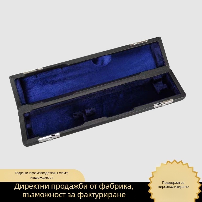 Кожен калъф за флейта с овална кутия, преносимо съхранение