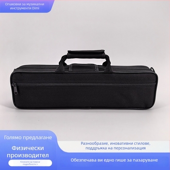 16-отворна чанта за флейта, канвасова инструментална чанта, устойчива на износване, унисекс, Leben, пролет 2025